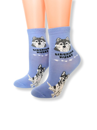 Skarpetki Husky Dziecięce (niebieskie)
