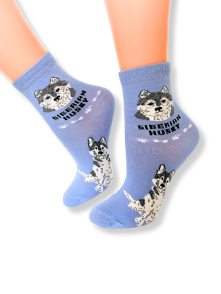 Skarpetki Husky Dziecięce (niebieskie)