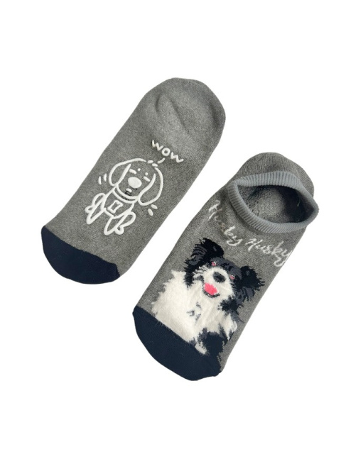Stopki męskie ocieplane z Border Collie szare